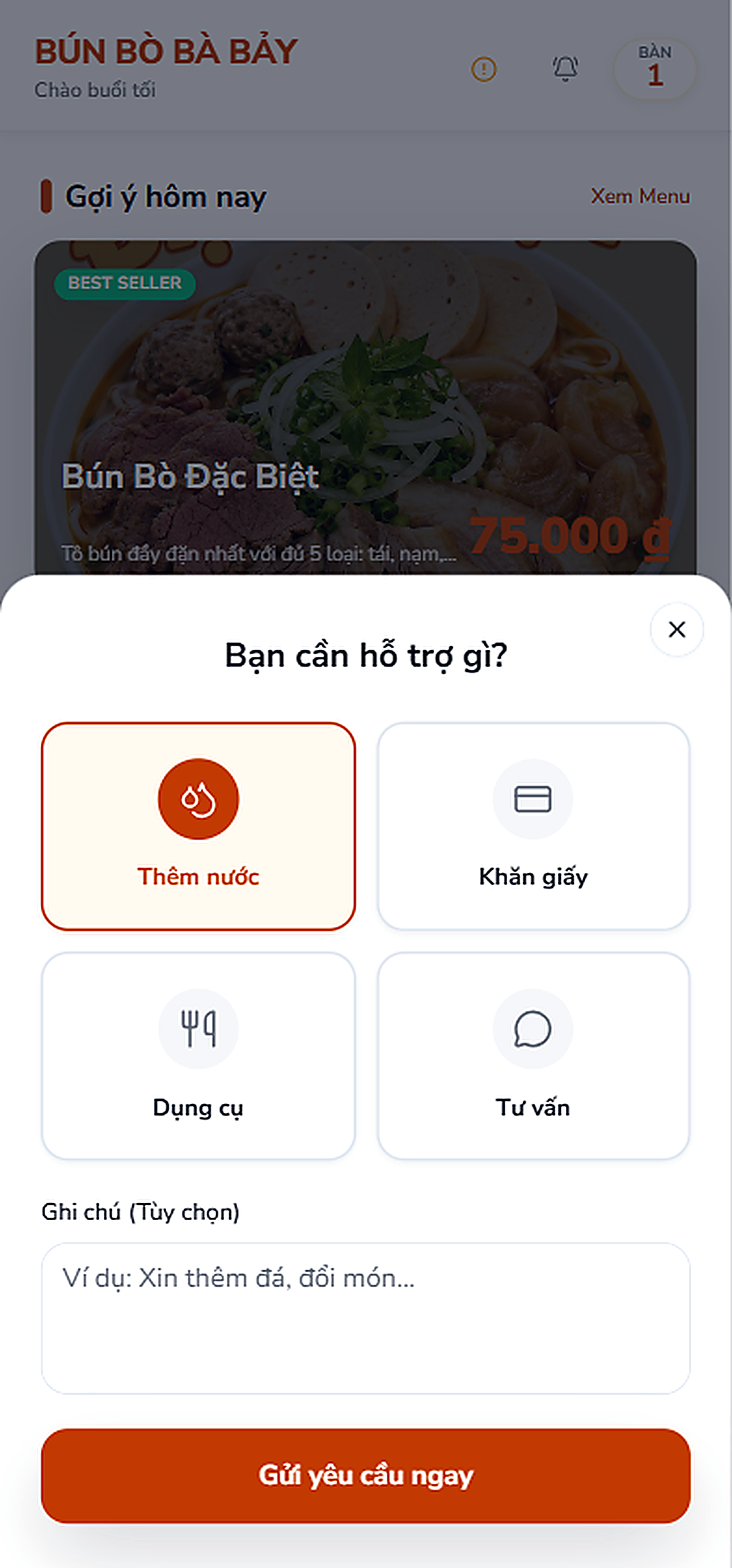 Scan to Order mobile view 14